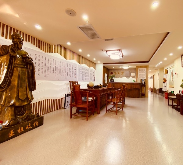 環境展示